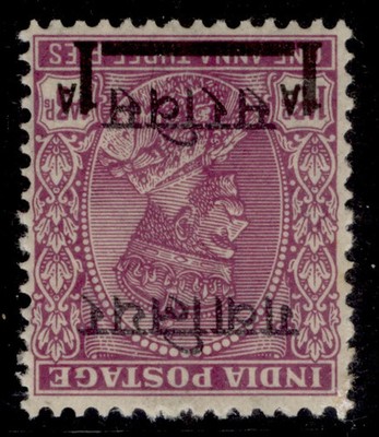 indian-states-gwalior-gvi-sg-o90w-1a-on-1a-3p-mauve-lh-mint-cat-75-wmk-inv