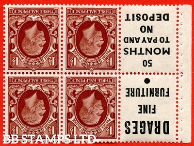 sg-441ew-nb27a-7-1d-red-brown-a-mounted-mint-inverted-watermark-b92927