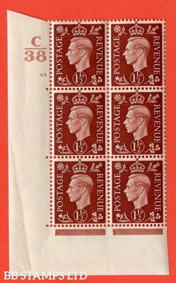 sg-464-q7-1d-red-brown-a-superb-unmounted-mint-control-c38-cylind-b20578