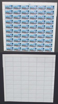 sg722-1970-1-9-british-wild-flowers-2-bands-complete-sheet-u-m