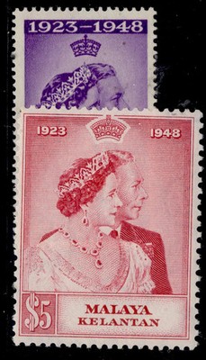 malaysia-kelantan-gvi-sg55-56-1948-royal-silver-wedding-set-m-mint-cat-31