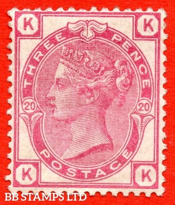 sg-158-j45-kk-3d-rose-plate-20-a-fine-unmounted-mint-example-b95290