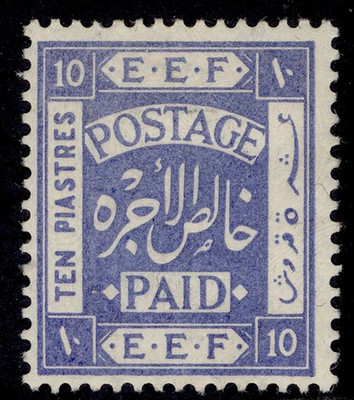 palestine-gv-sg14-10p-ultramarine-m-mint-cat-14