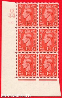 sg-486-q5-1d-pale-scarlet-an-unmounted-mint-control-o44-cylinder-10-b64250