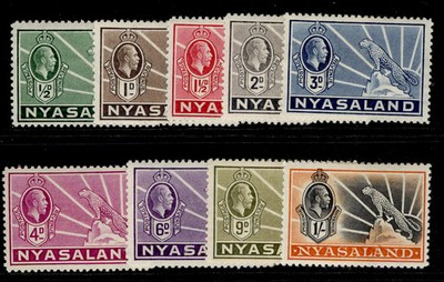 nyasaland-protectorate-gv-sg114-122-1934-35-complete-set-m-mint-cat-48