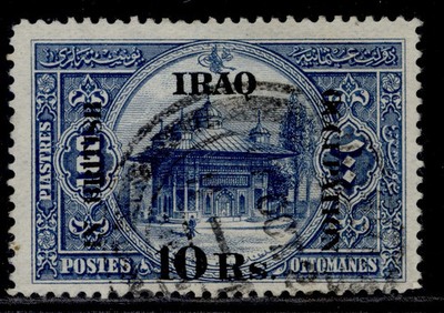 iraq-gv-sg14-10r-on-100pi-indigo-fine-used-cat-40-type-i