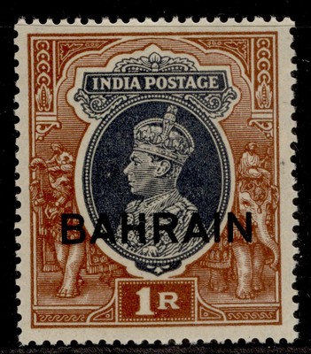bahrain-gvi-sg32-1r-grey-red-brown-nh-mint-cat-10