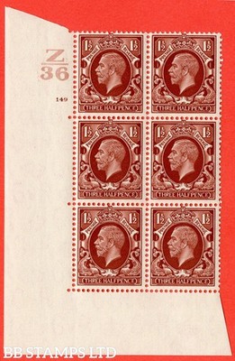sg-441-variety-n53-1d-red-brown-a-superb-unmounted-mint-control-z3-b42251