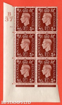 sg-464-q7-1d-red-brown-a-superb-unmounted-mint-control-b37-cylind-b20362