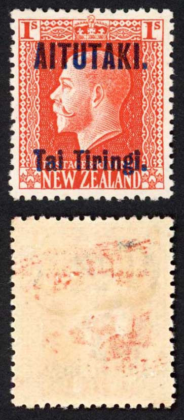 aitutaki-sg14b-1-vermilion-perf-14-x-14-5-with-opt-m-m-cat-15