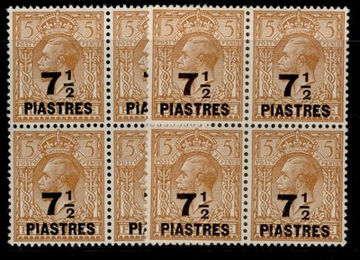 british-levant-gv-sg45-45a-7pi-on-5d-shades-nh-mint-cat-20-block-x4