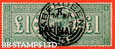 sg-o16-l11-sd-1-00-green-i-r-official-a-super-upright-2nd-b57744
