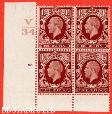 sg-441-variety-n51-1d-red-brown-a-fine-lightly-mounted-mint-contro-b33496