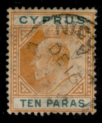 cyprus-edvii-sg61c-10pa-orange-green-used-cat-80-broken-triangle