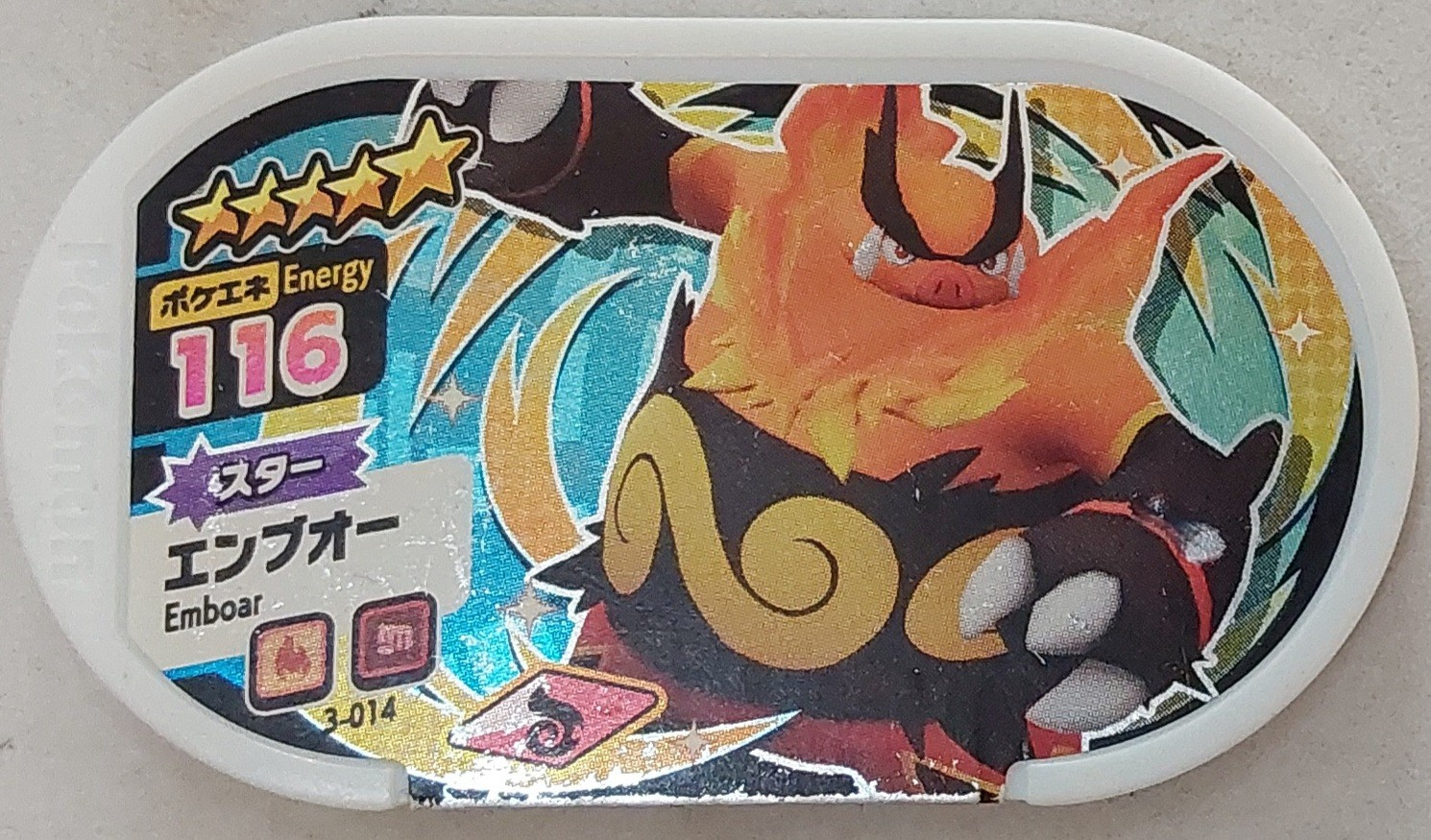 pokemon-mezastar-disk-original-series-3-emboar-3-014-used