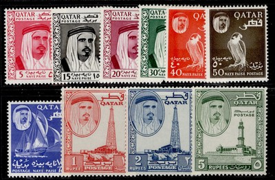 qatar-qeii-sg27-36-1961-short-set-to-5r-nh-mint-cat-55