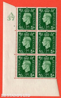 sg-462-q1-d-green-a-superb-unmounted-mint-control-a37-cylinder-6-n-b15857