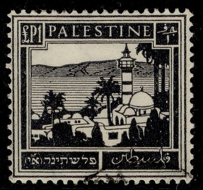 palestine-gv-sg111-p1-black-fine-used