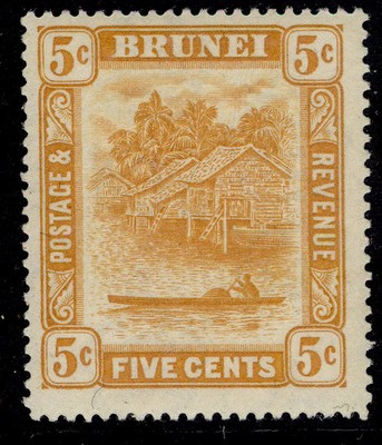 brunei-gv-sg66-5c-orange-yellow-nh-mint-cat-17
