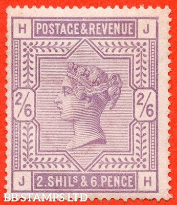 sg-178-k10-1-jh-2-6-lilac-a-fine-mounted-mint-example-b41548
