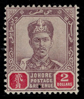 malaysia-johore-qv-sg50-2-dull-purple-carmine-lh-mint-cat-65