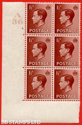 sg-459-p3-1d-red-brown-a-mounted-mint-control-block-of-6-control-a-b80217
