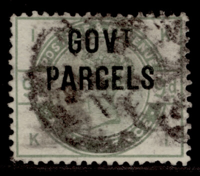 gb-qv-sg-o63-scarce-9d-dull-green-used-cat-1200-ki