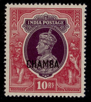 indian-states-chamba-gvi-sg105-10r-purple-claret-nh-mint-cat-85