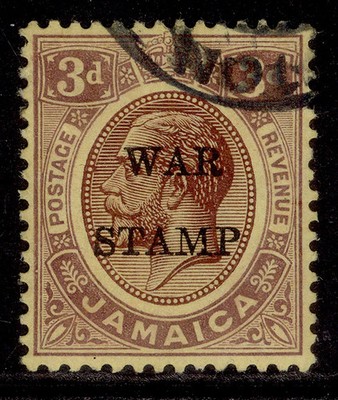 jamaica-gv-sg75a-3d-purple-yellow-fine-used-cat-50-no-stop-after-stamp