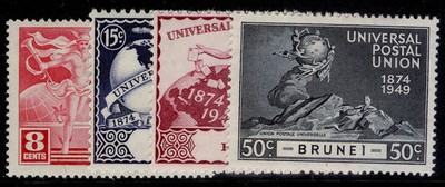 brunei-gvi-sg96-99-1949-anniversary-of-upu-set-m-mint-cat-13