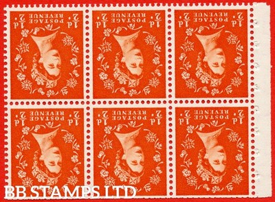 sg-515lwi-sb1a-d-orange-red-an-unmounted-mint-inverted-watermark-b64010