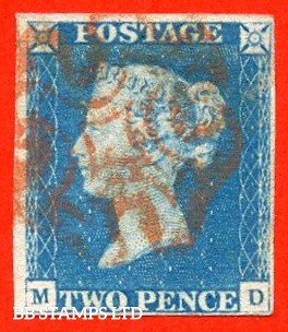 sg-6-d1-3-ua-ds6-md-2d-pale-blue-plate-1-a-fine-used-example-b86950