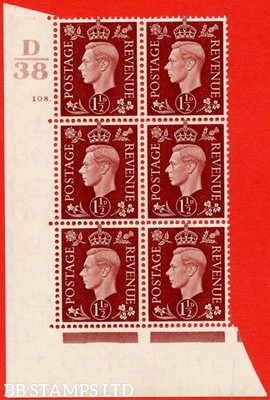 sg-464-q7-1d-red-brown-an-unmounted-mint-control-block-of-6-contro-b74975