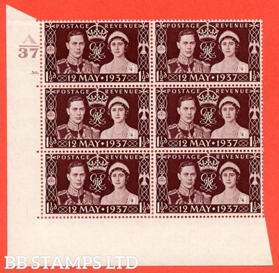 sg-461-qcom1-1d-maroon-a-superb-unmounted-mint-control-a37-cylind-b24143