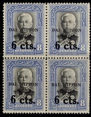 malaysia-johore-gvi-sg-revenues-1942-6c-on-8c-opt-block-barefoot-23-lh-mint