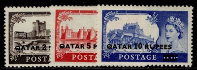 qatar-qeii-sg13a-15a-1957-complete-set-type-ii-nh-mint-cat-75