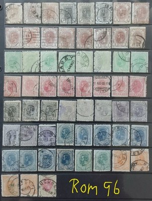 romania-1900-karl-i-selection-w-duplicate-colour-vars-used-mint-rom96