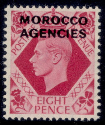 morocco-agencies-gvi-sg87-8d-bright-carmine-m-mint