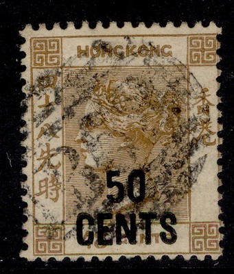 hong-kong-qv-sg41-50c-on-48c-yellowish-brown-used-cat-50