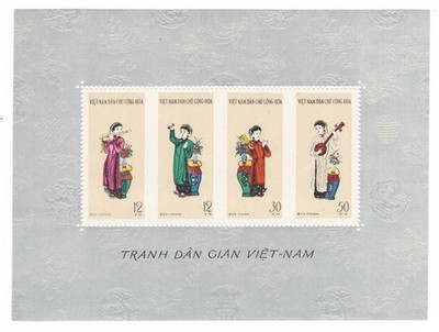 vietnam-1961-3rd-writers-artists-congress-m-sheet-sgn192a-um-c75