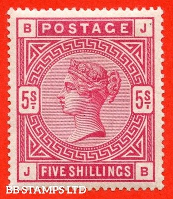 sg-181-k12-2-jb-5-crimson-a-fine-unmounted-mint-example-b93295