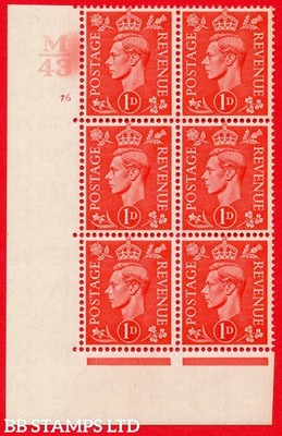 sg-486-q5-1d-pale-scarlet-a-mounted-mint-control-m43-cylinder-76-no-b63839
