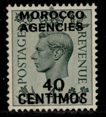 morocco-agencies-spa-gvi-sg169-40c-on-4d-grey-green-lh-mint-cat-40