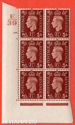 sg-464-q7-1d-red-brown-a-superb-unmounted-mint-control-e39-cylind-b20687