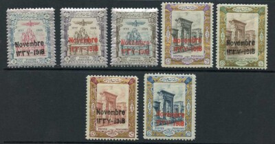 sg510-6-1918-coronation-set-of-7-u-m-cat-74-75-pounds