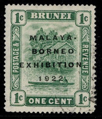 brunei-gv-sg51a-1c-green-fine-used-cat-90-short-i-variety