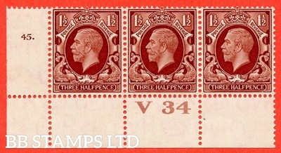 sg-441-variety-n51-1d-red-brown-a-fine-lightly-mounted-mint-contro-b52921