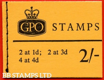 sg-n31p-pa-l-2-9-5mm-violet-phosphor-1968-january-multiple-crown-1d-b87940