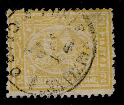 egypt-qv-sg32-2pi-chrome-yellow-used