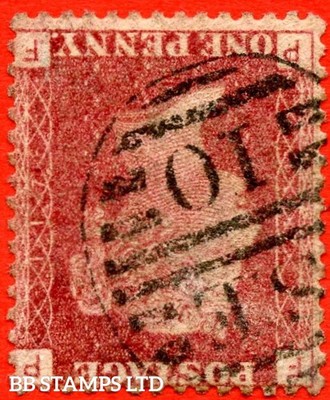 sg-43-44wi-g1d-pf-1d-red-plate-117-inverted-watermark-a-fine-us-b67420